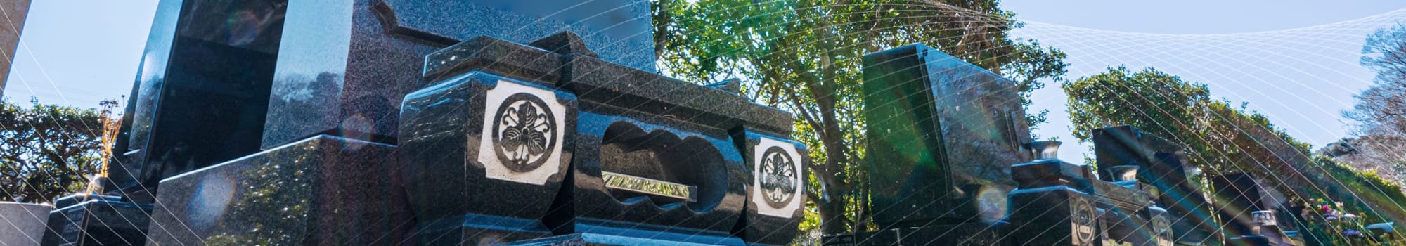 墓石建立の流れ