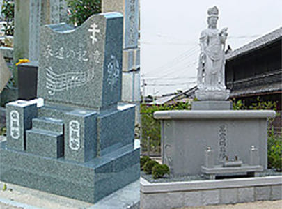 記念碑・石碑・モニュメント